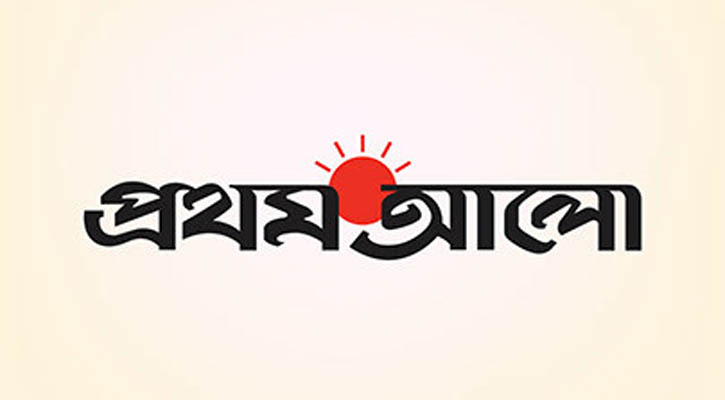 সংবাদ প্রত্যাহারে শীর্ষে প্রথম আলো
